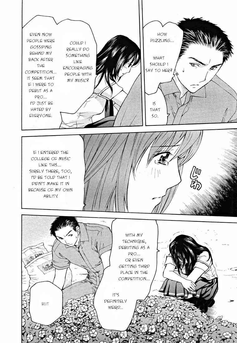 Page 15 Chapter 13.1 Shikeishuu 042