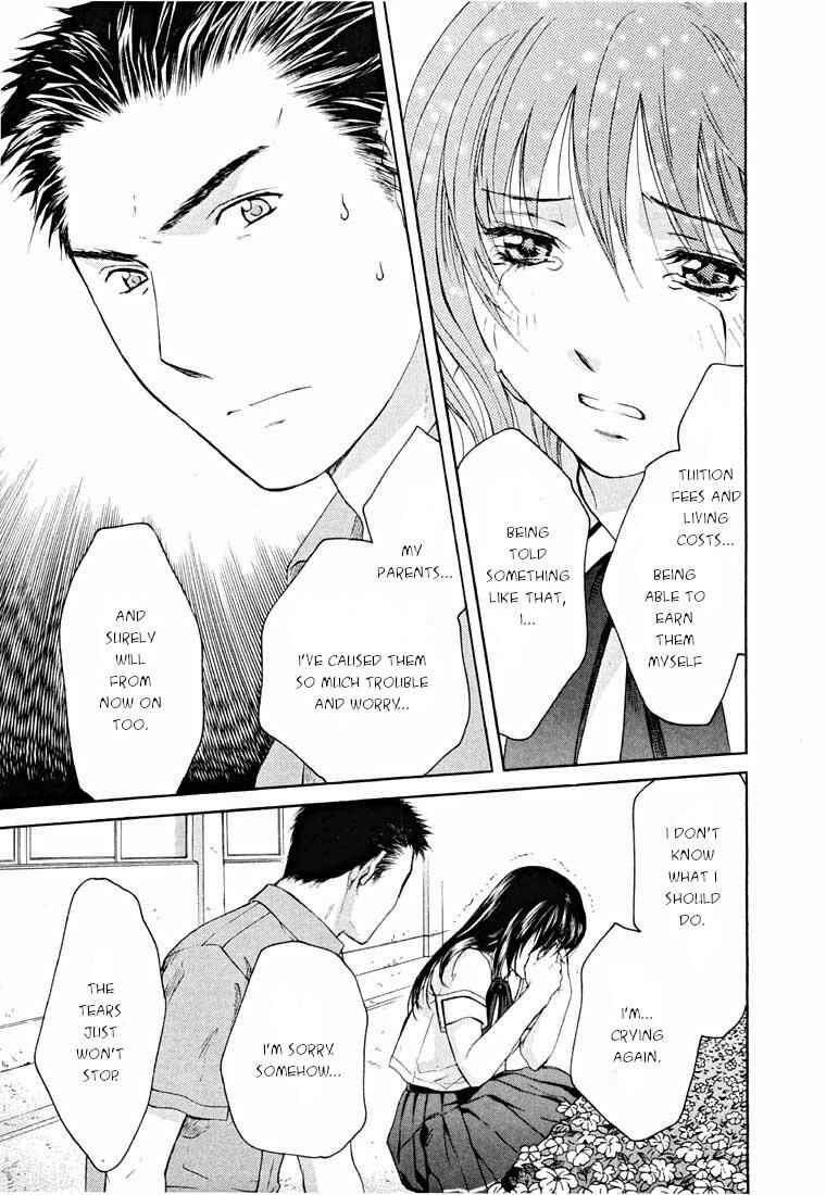 Page 16 Chapter 13.1 Shikeishuu 042