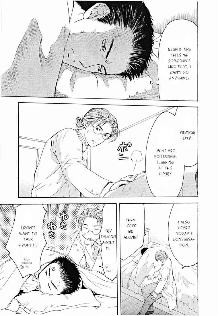 Page 18 Chapter 13.1 Shikeishuu 042