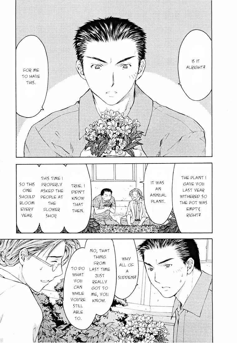 Page 22 Chapter 13.1 Shikeishuu 042