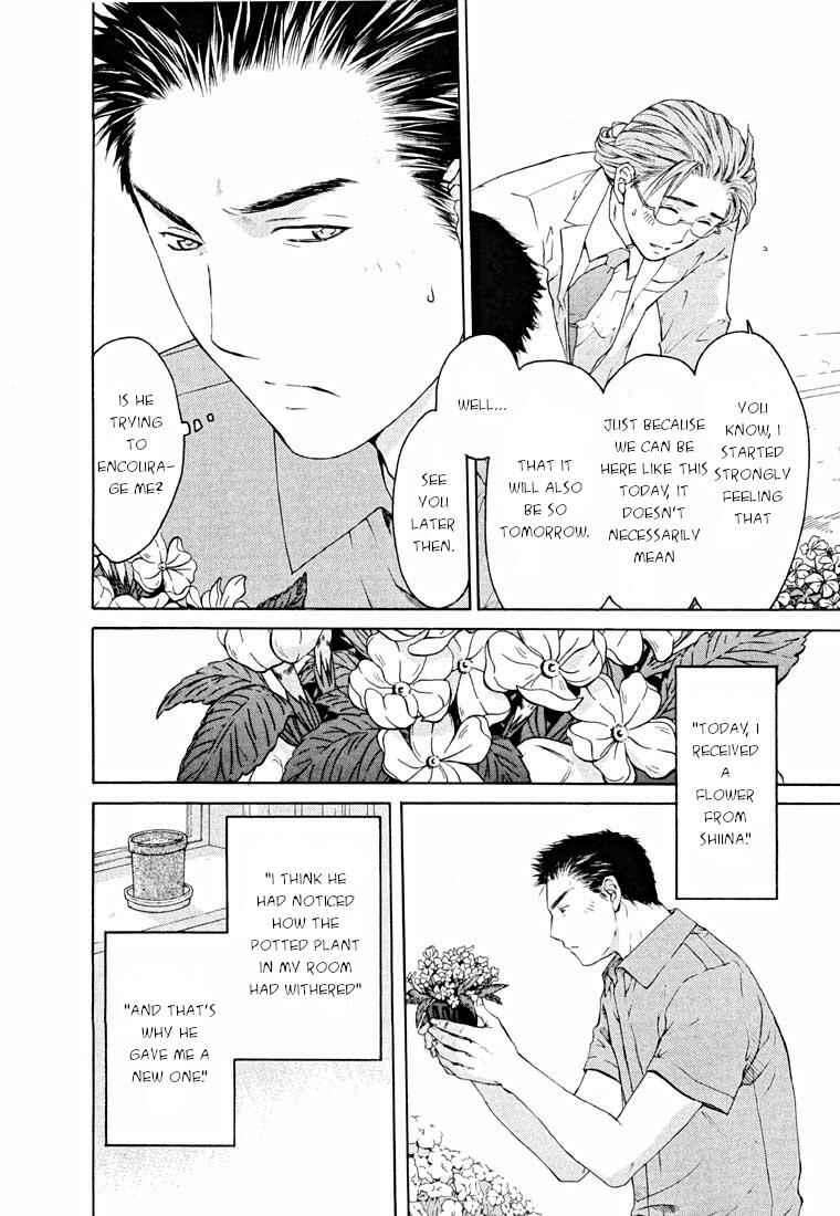 Page 23 Chapter 13.1 Shikeishuu 042