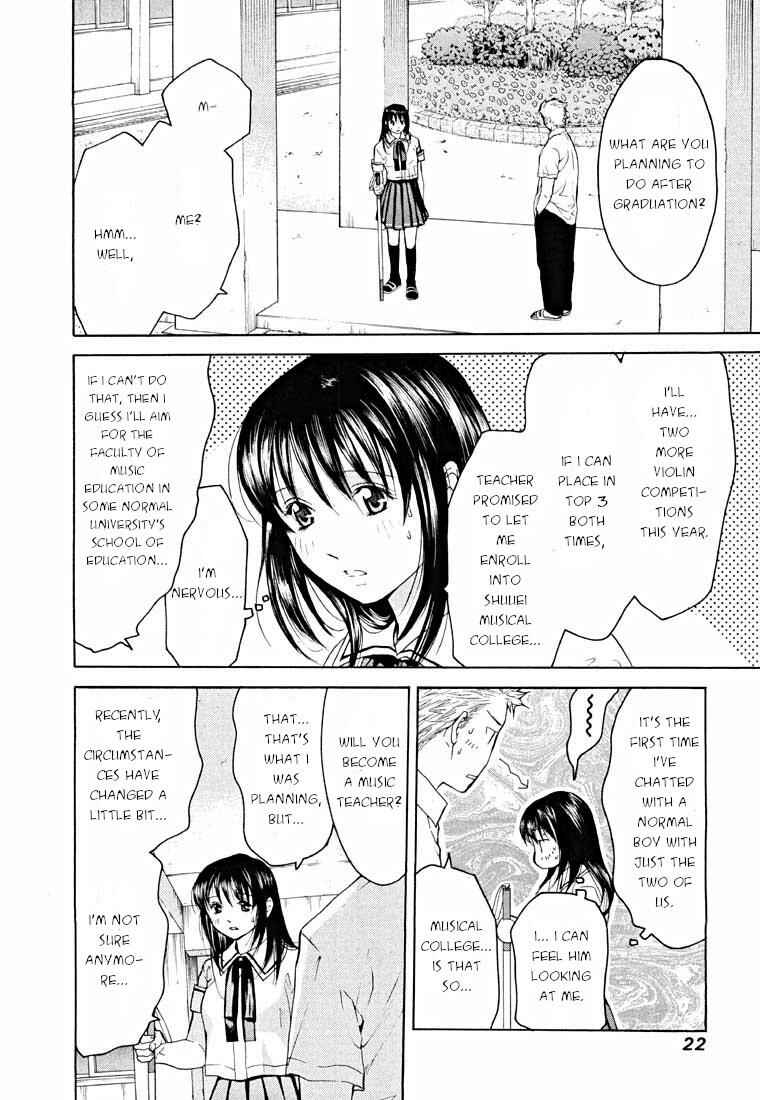 Page 25 Chapter 13.1 Shikeishuu 042