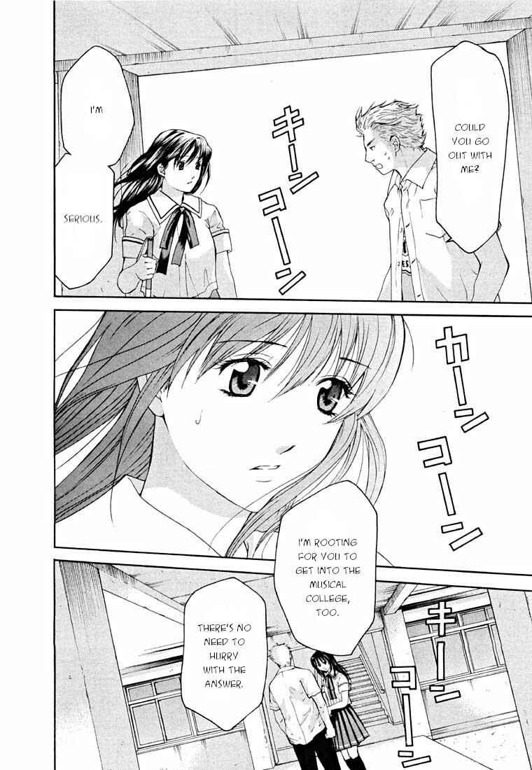 Page 27 Chapter 13.1 Shikeishuu 042