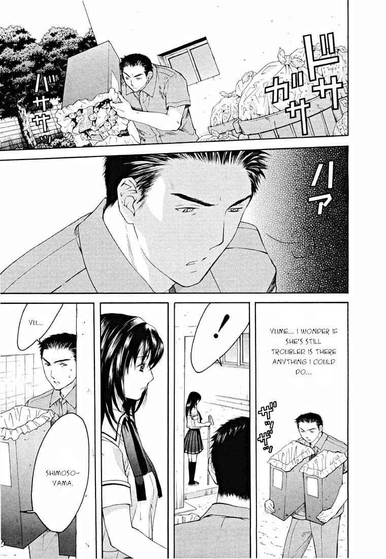 Page 28 Chapter 13.1 Shikeishuu 042