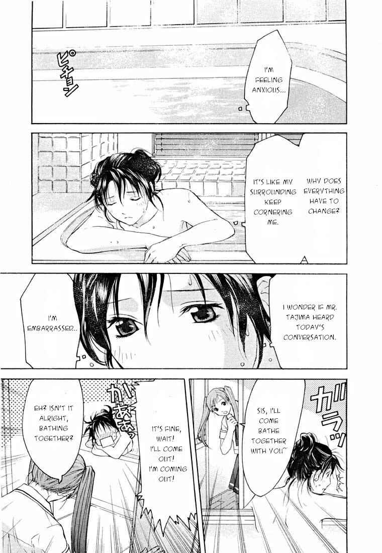 Page 34 Chapter 13.1 Shikeishuu 042