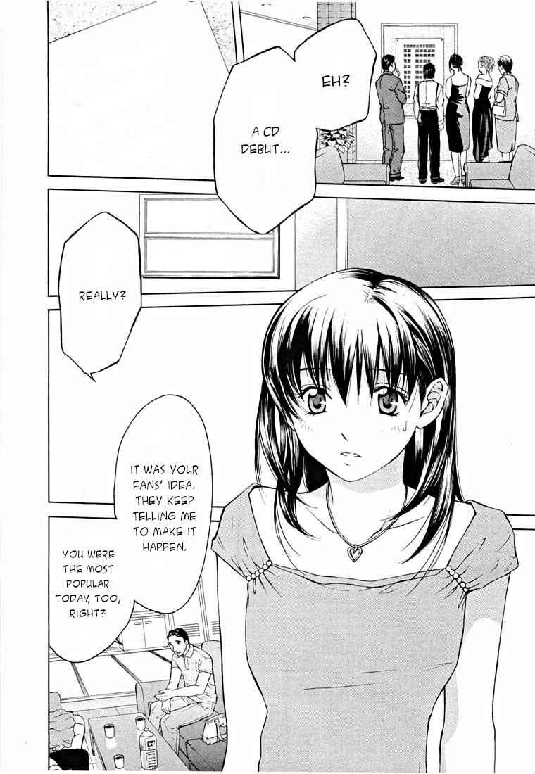 Page 9 Chapter 13.1 Shikeishuu 042