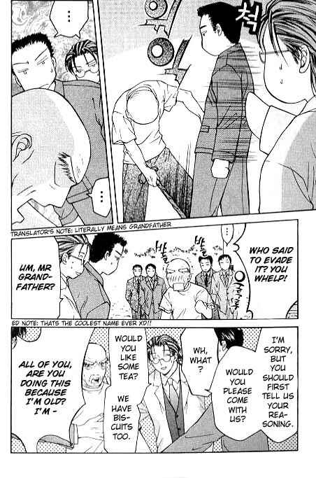 Page 15 Chapter 4.1 Shikeishuu 042