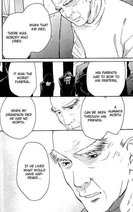 Page 21 Chapter 4.1 Shikeishuu 042