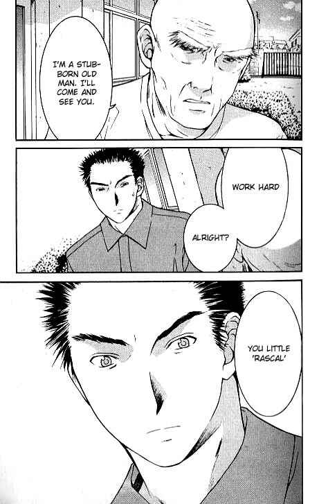 Page 24 Chapter 4.1 Shikeishuu 042