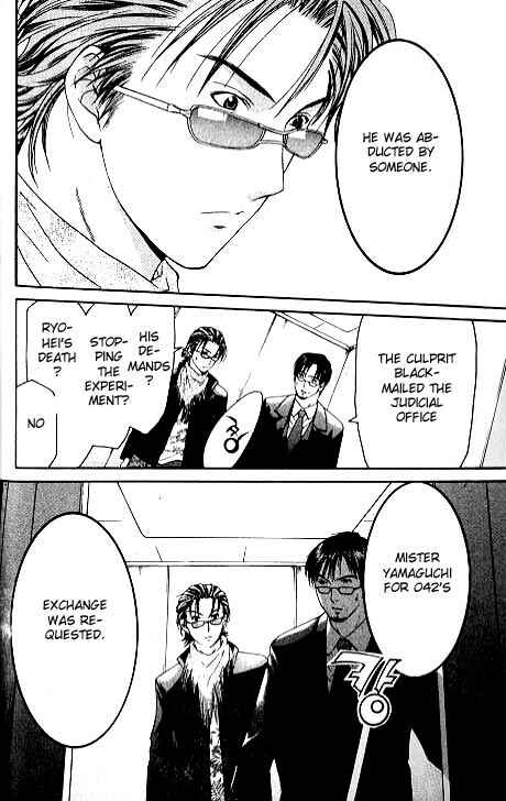 Page 30 Chapter 4.1 Shikeishuu 042