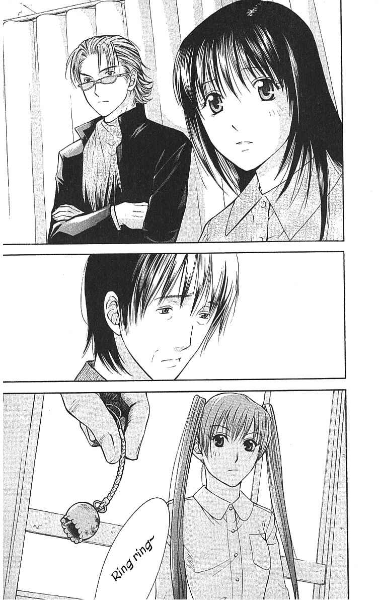 Page 11 Chapter 7.2 Shikeishuu 042