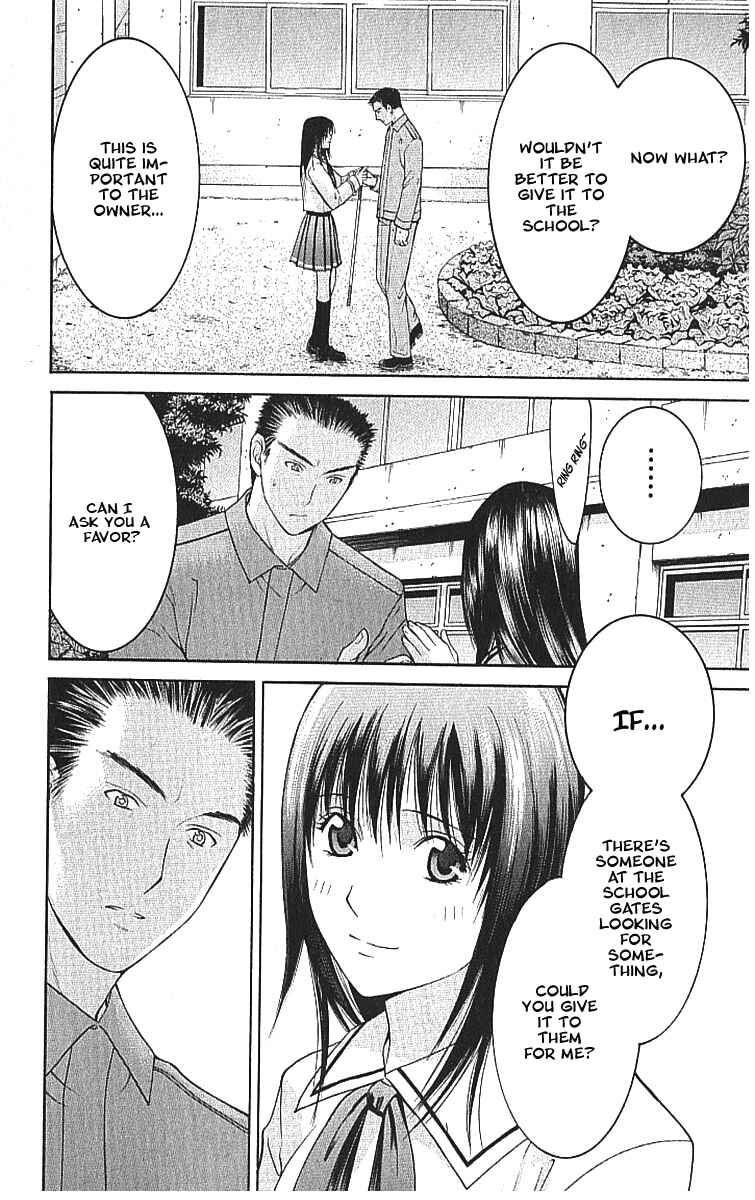 Page 18 Chapter 7.2 Shikeishuu 042