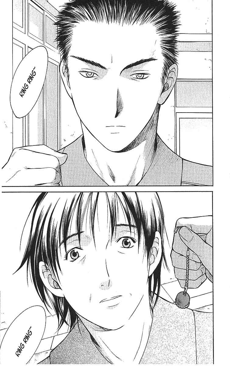 Page 23 Chapter 7.2 Shikeishuu 042