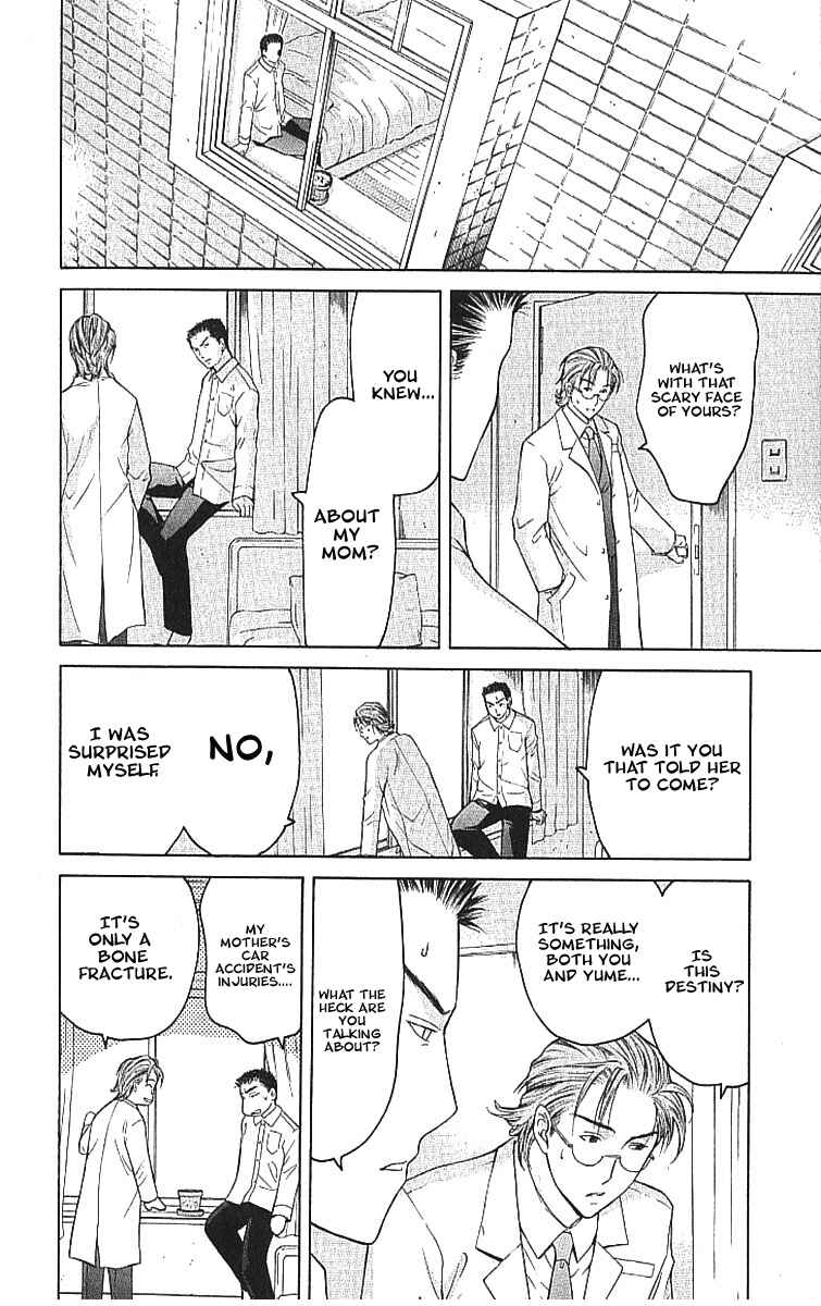 Page 29 Chapter 7.2 Shikeishuu 042