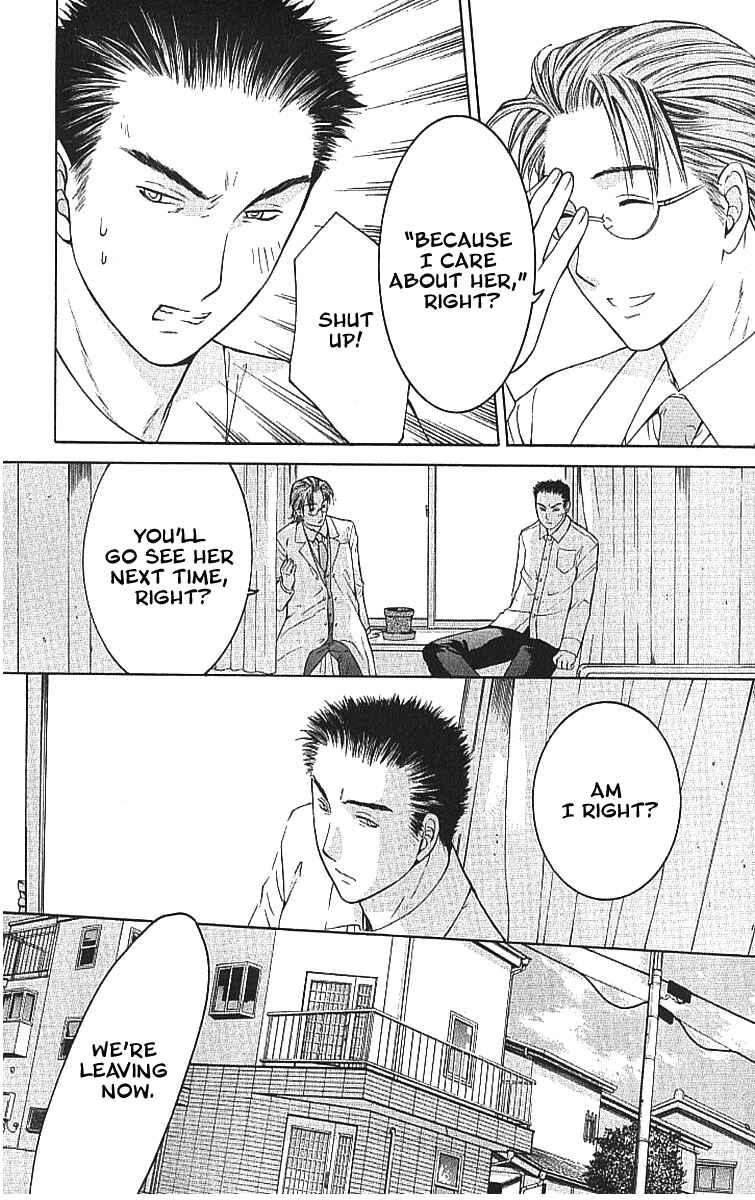 Page 31 Chapter 7.2 Shikeishuu 042