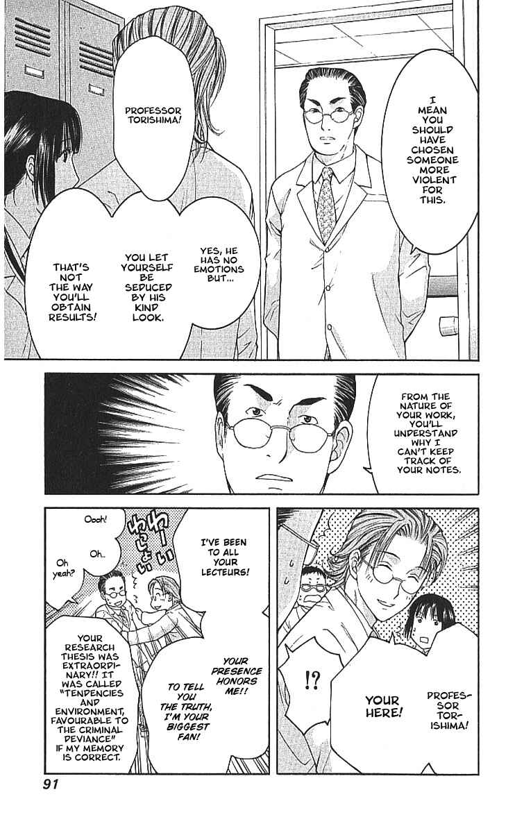 Page 18 Chapter 8.1 Shikeishuu 042