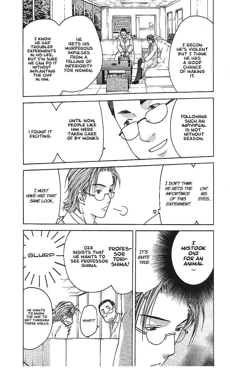 Page 24 Chapter 8.1 Shikeishuu 042