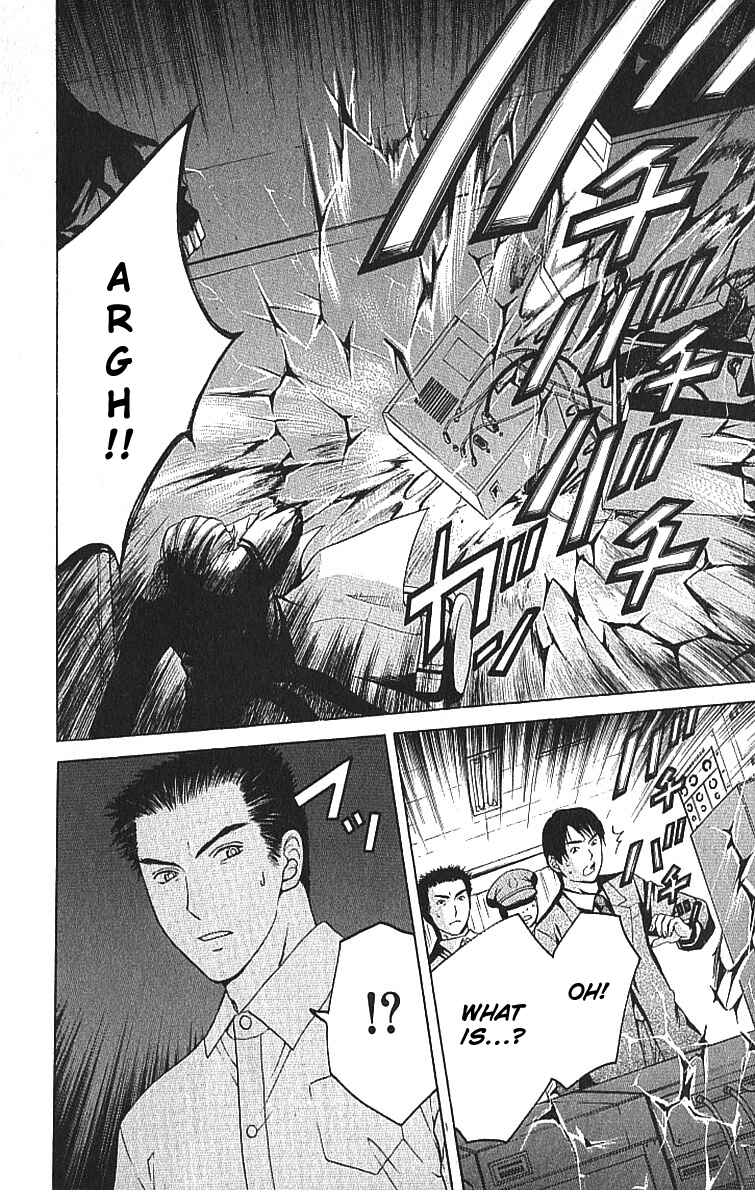 Page 31 Chapter 8.1 Shikeishuu 042