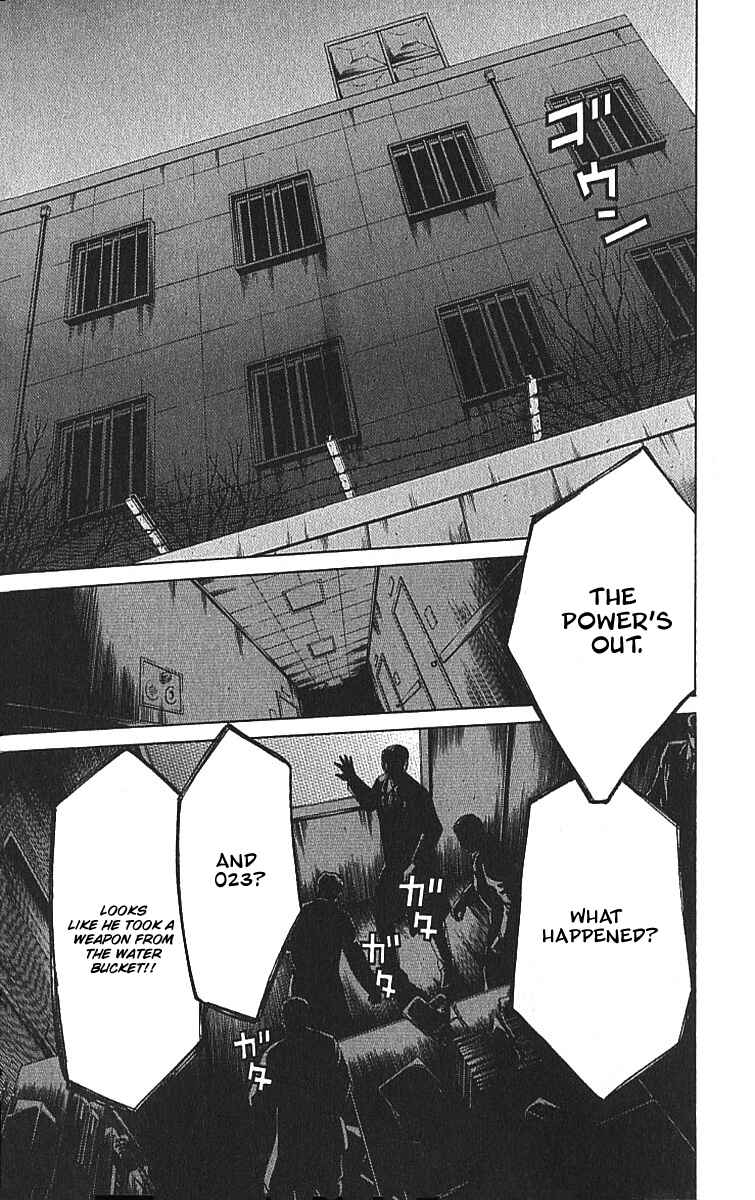 Page 32 Chapter 8.1 Shikeishuu 042