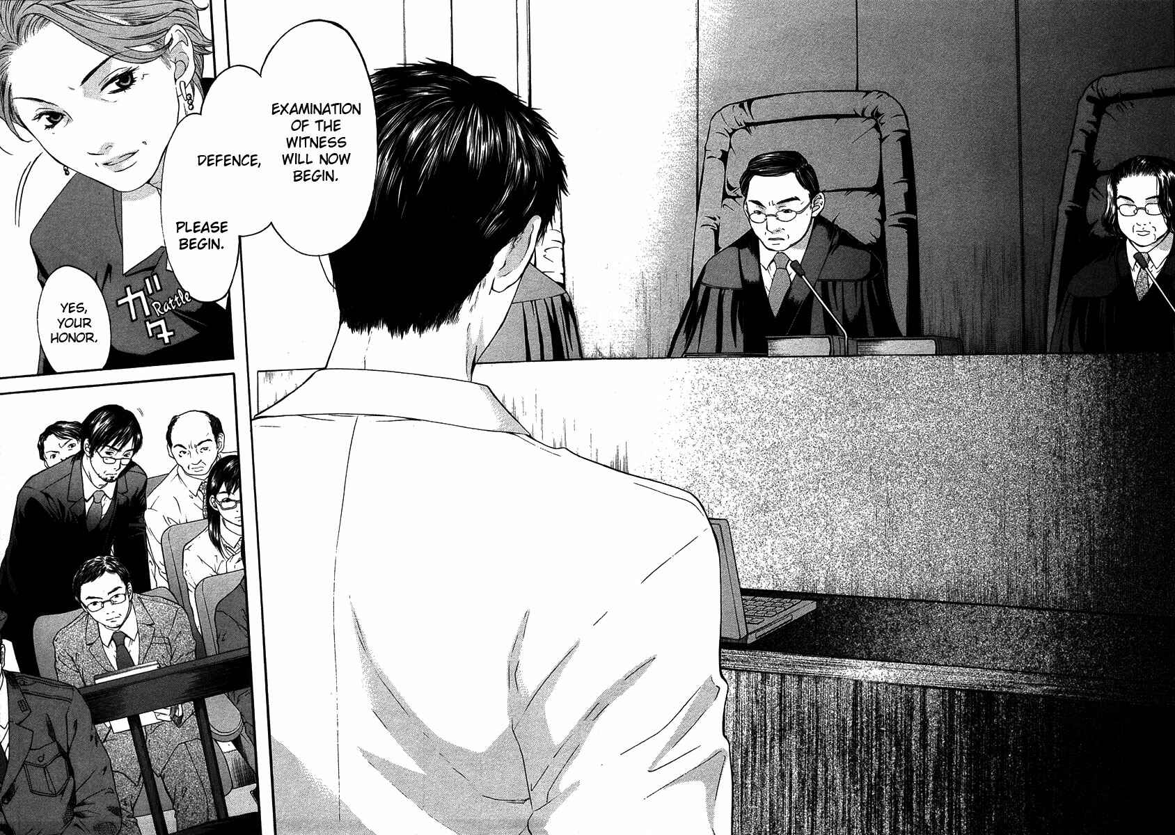 Page 2 Chapter 12.4 Shikeishuu 042