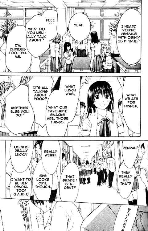 Page 10 Chapter 6.1 Shikeishuu 042