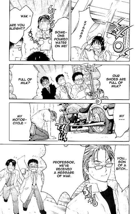 Page 12 Chapter 6.1 Shikeishuu 042