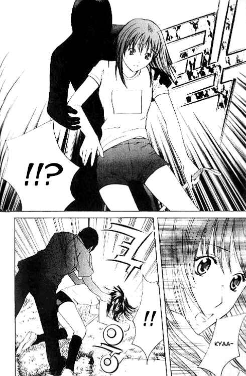 Page 15 Chapter 6.1 Shikeishuu 042