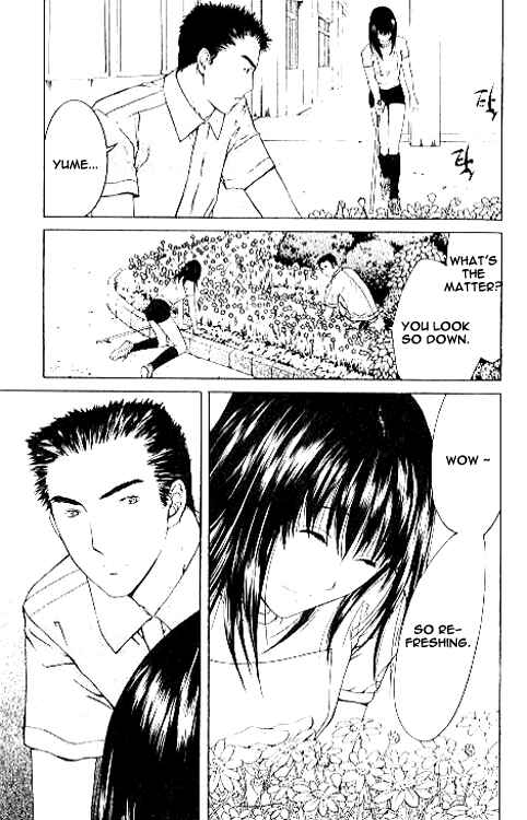 Page 18 Chapter 6.1 Shikeishuu 042