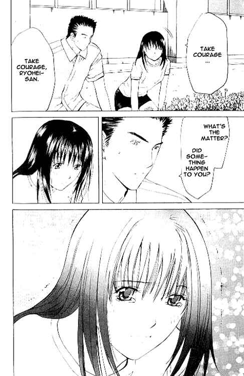 Page 19 Chapter 6.1 Shikeishuu 042