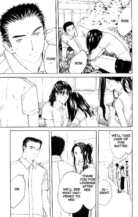 Page 20 Chapter 6.1 Shikeishuu 042