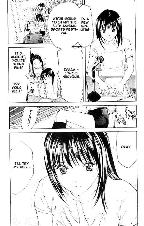 Page 24 Chapter 6.1 Shikeishuu 042