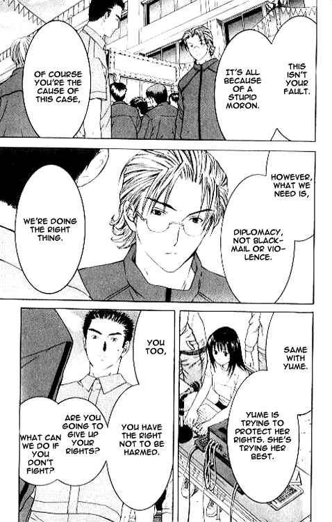 Page 28 Chapter 6.1 Shikeishuu 042