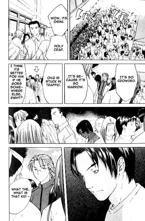 Page 31 Chapter 6.1 Shikeishuu 042