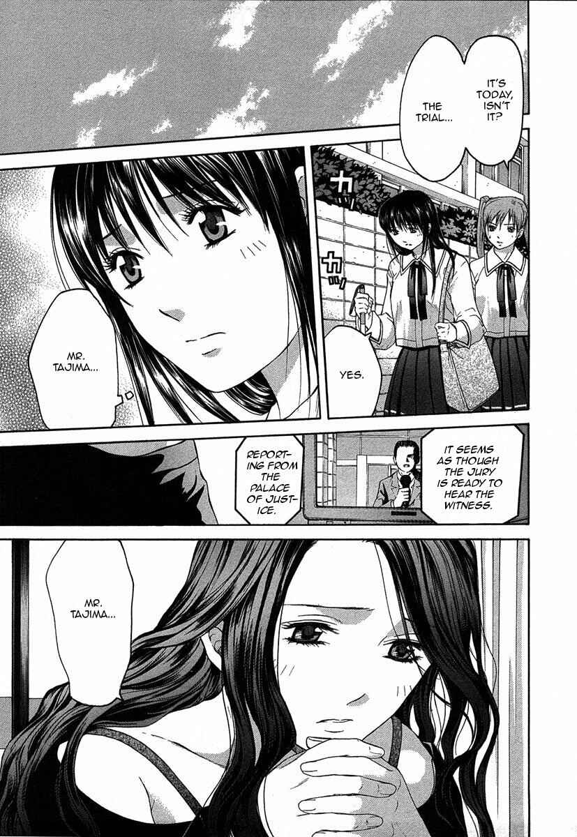Page 32 Chapter 12.3 Shikeishuu 042
