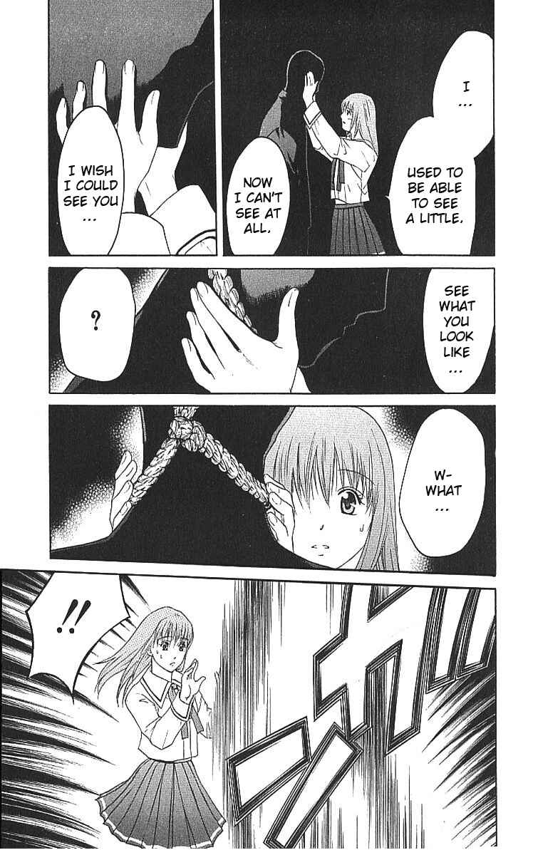 Page 10 Chapter 7.1 Shikeishuu 042