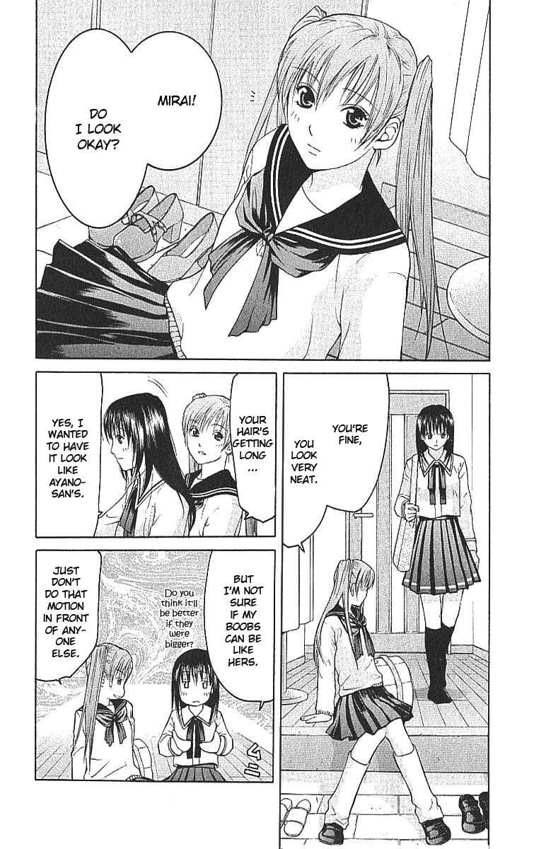 Page 13 Chapter 7.1 Shikeishuu 042
