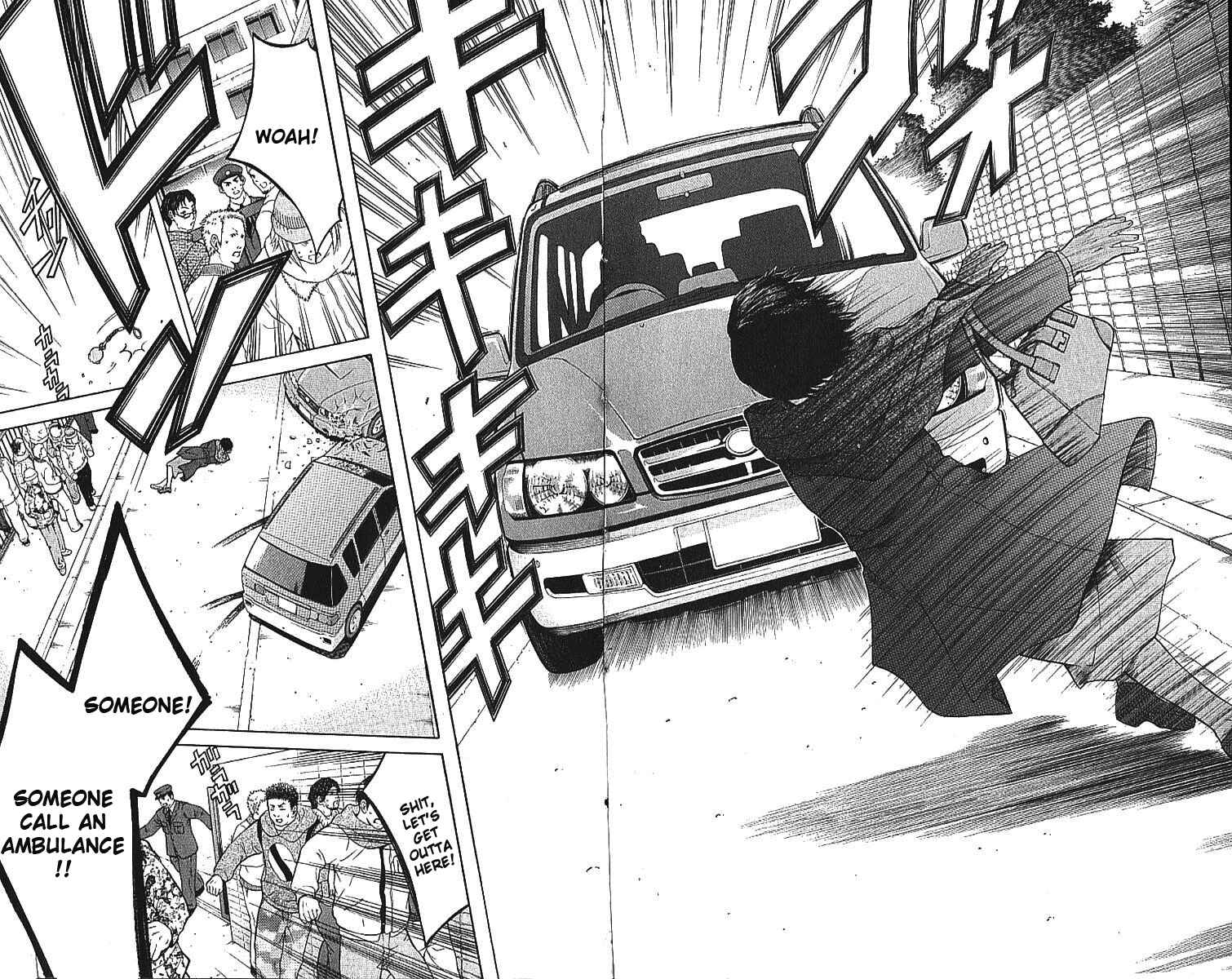 Page 17 Chapter 7.1 Shikeishuu 042