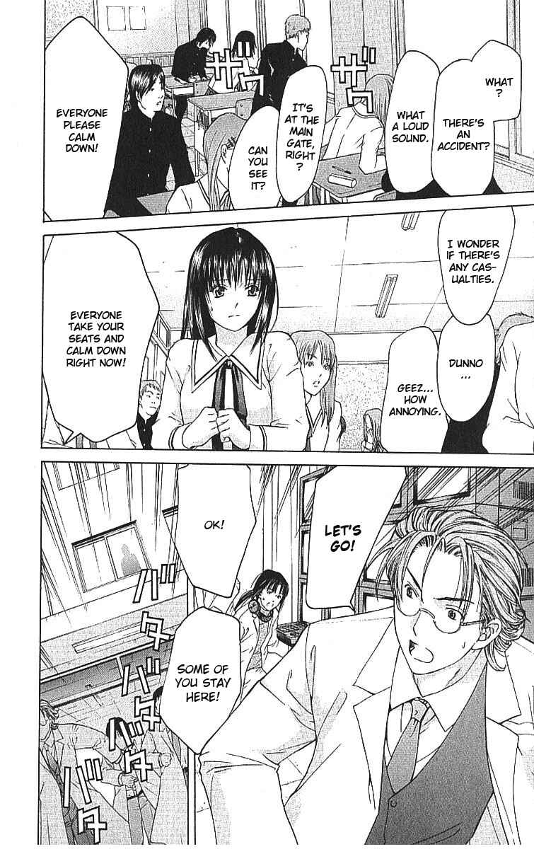 Page 18 Chapter 7.1 Shikeishuu 042