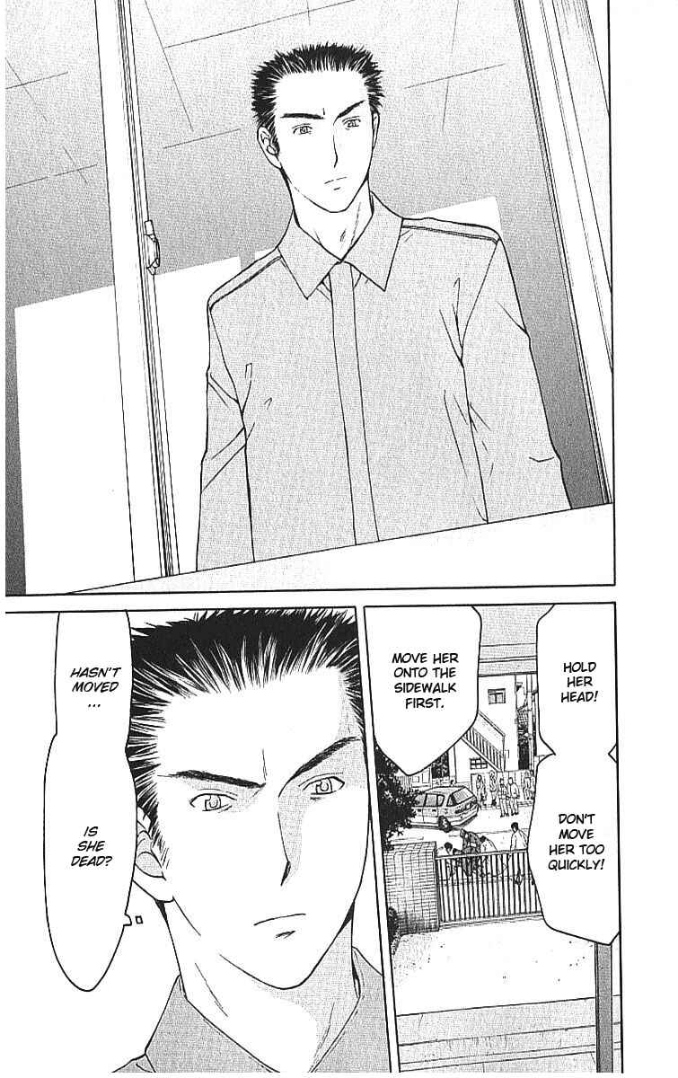 Page 19 Chapter 7.1 Shikeishuu 042