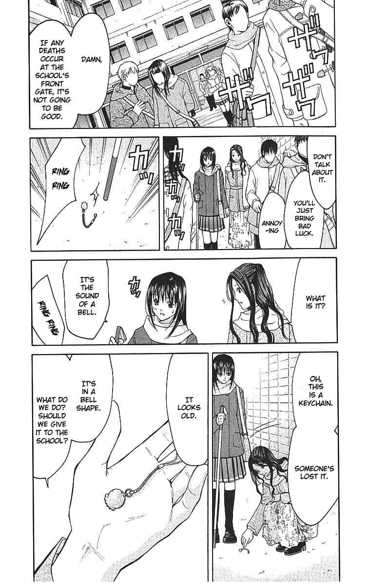 Page 23 Chapter 7.1 Shikeishuu 042