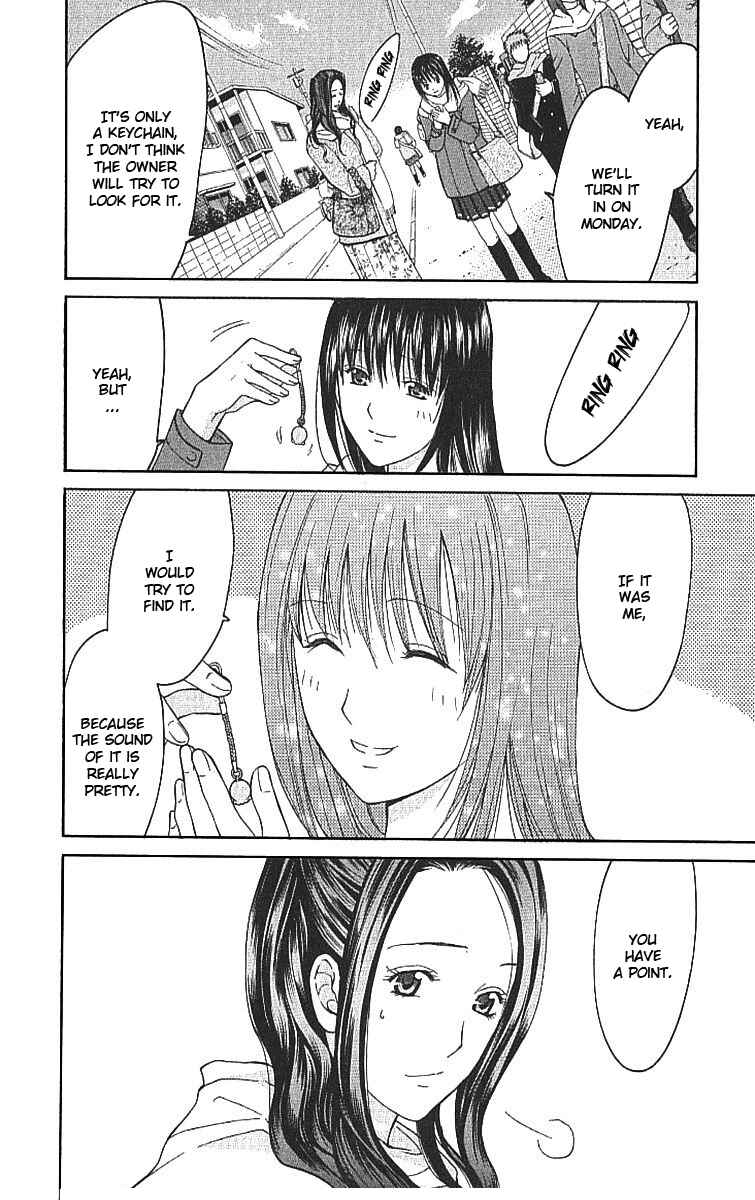 Page 24 Chapter 7.1 Shikeishuu 042