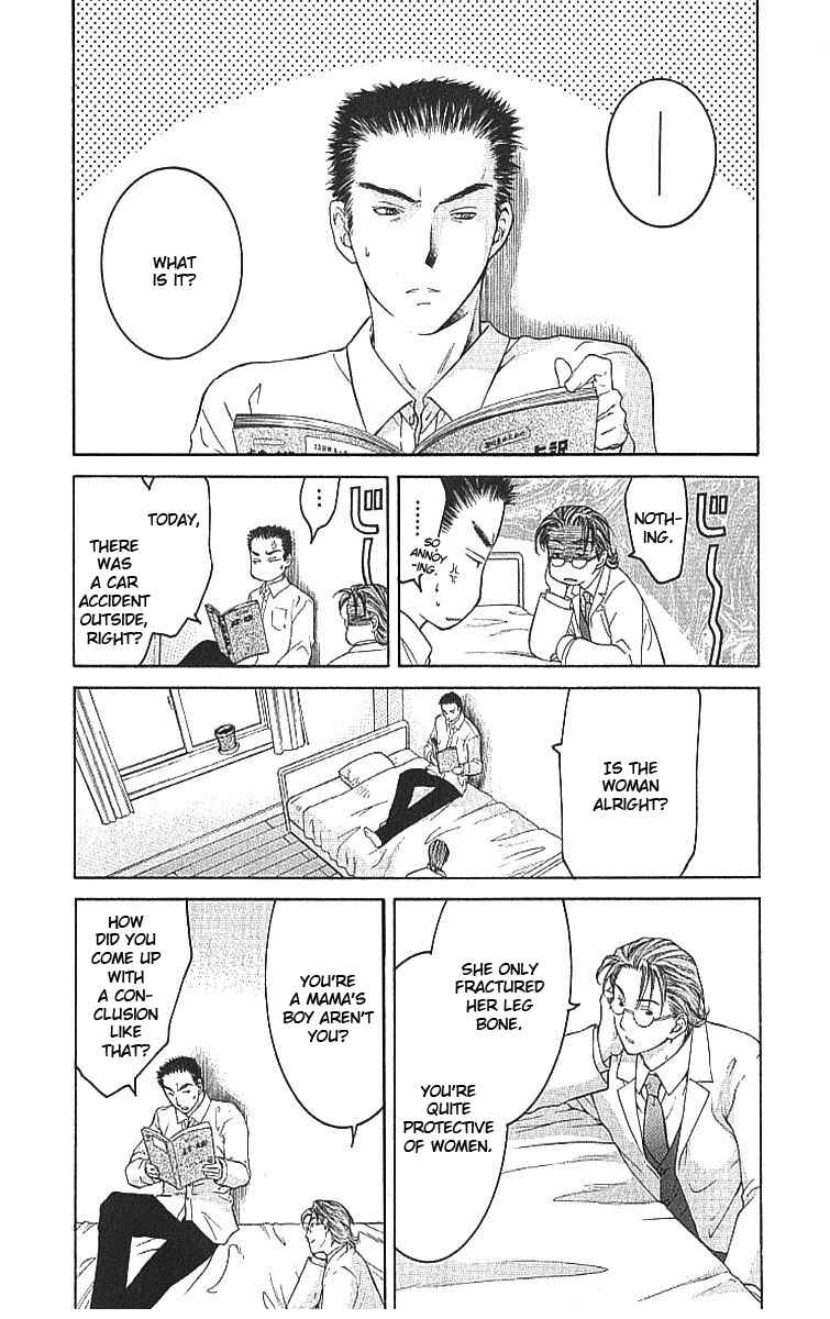 Page 29 Chapter 7.1 Shikeishuu 042