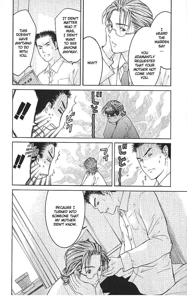 Page 30 Chapter 7.1 Shikeishuu 042