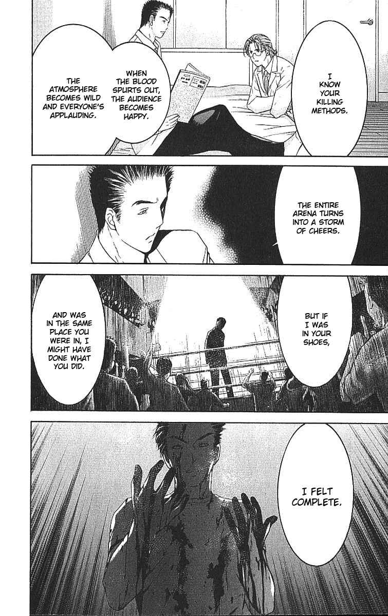 Page 32 Chapter 7.1 Shikeishuu 042