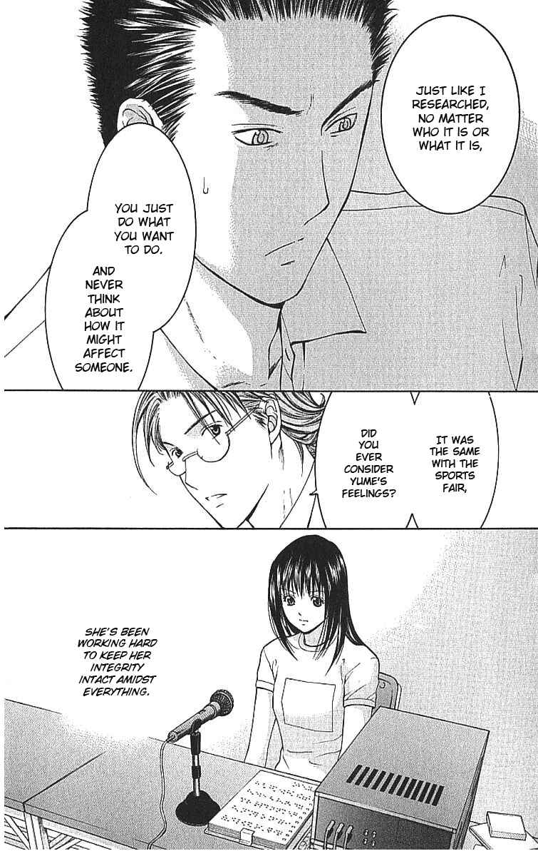 Page 35 Chapter 7.1 Shikeishuu 042