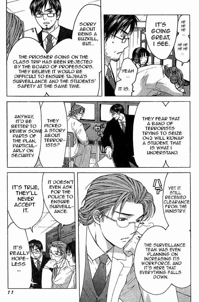 Page 11 Chapter 10.1 Shikeishuu 042