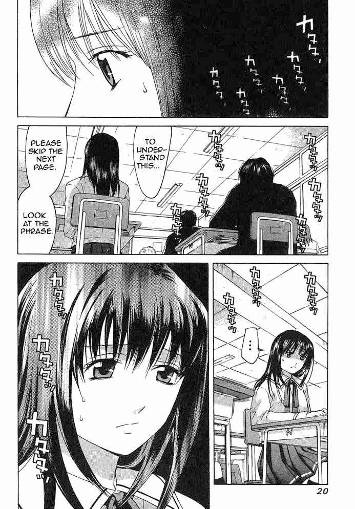 Page 20 Chapter 10.1 Shikeishuu 042