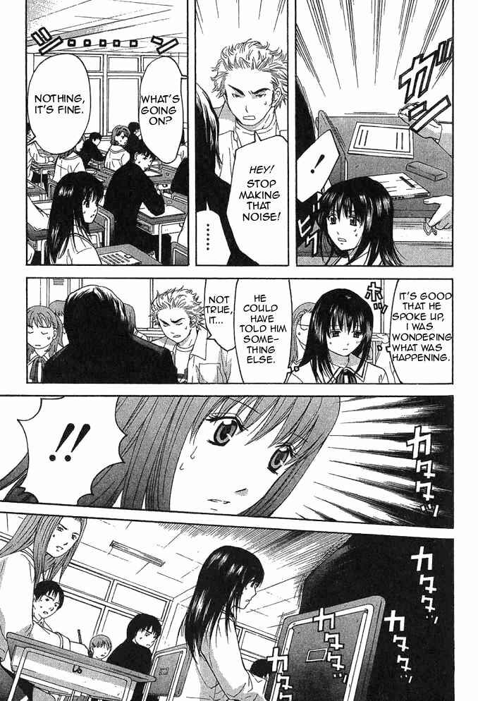 Page 21 Chapter 10.1 Shikeishuu 042