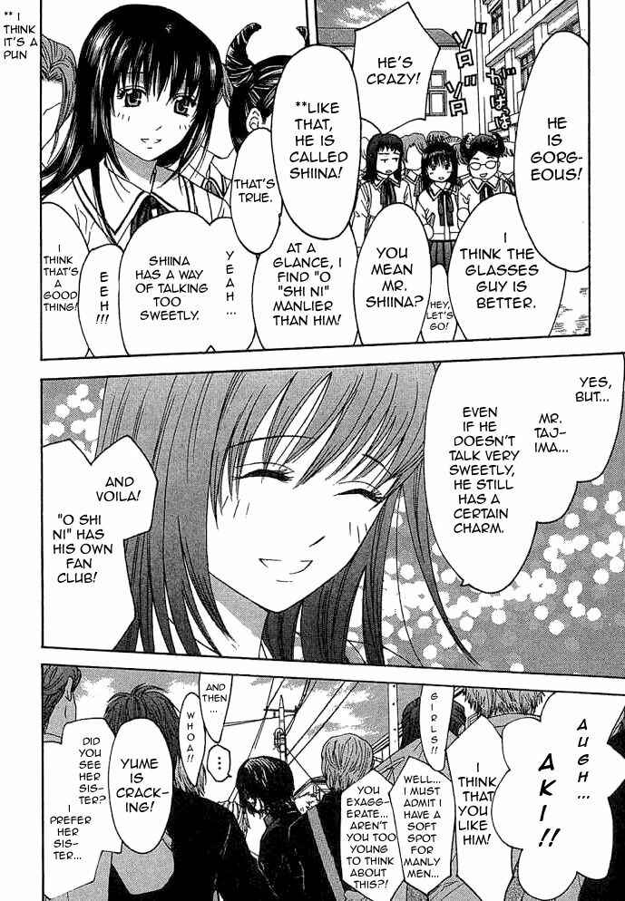 Page 30 Chapter 10.1 Shikeishuu 042