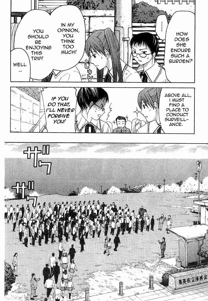 Page 32 Chapter 10.1 Shikeishuu 042